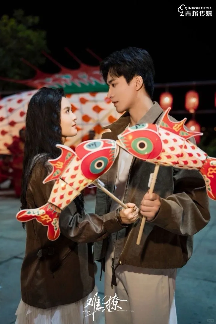 关于难撩的一些碎碎念