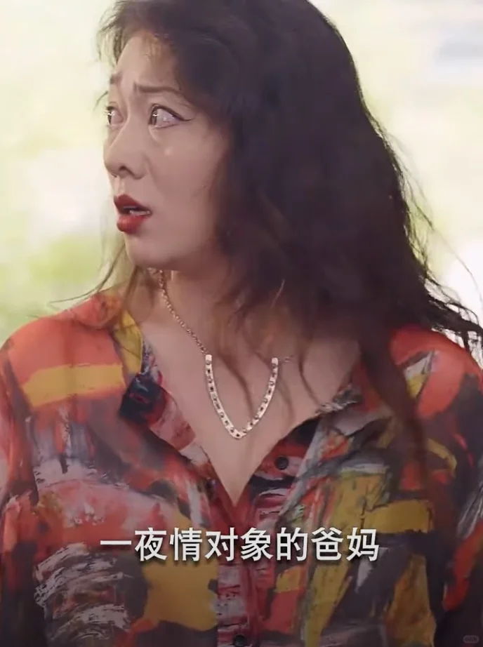 短剧里霸总的财产通货膨胀的厉害！