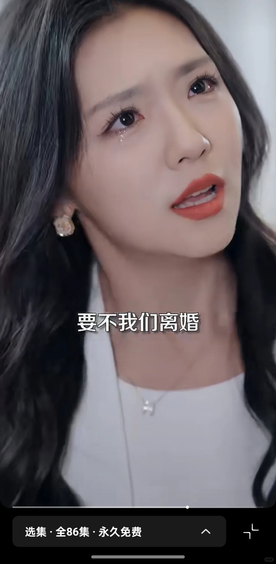 沉思短剧推荐43/100《夺她为妻》