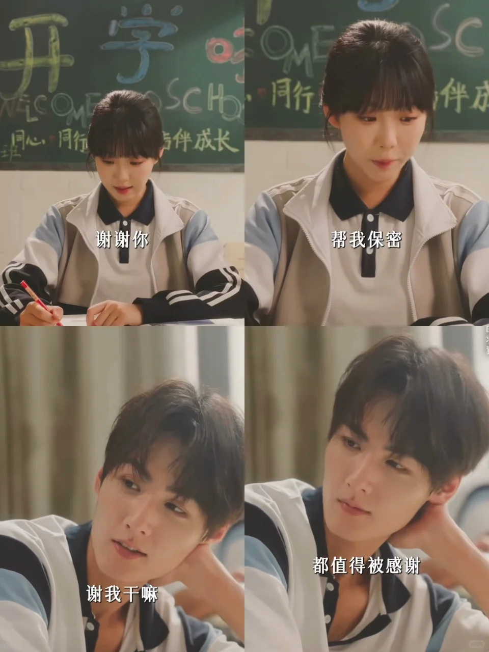 直接被短剧给整破防了!哭得像个泪人!