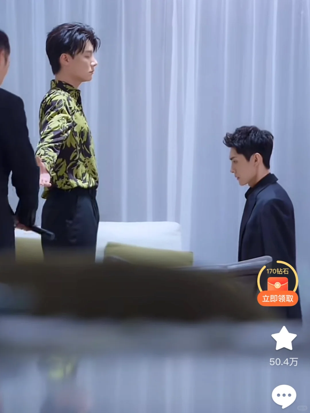 王译磊不愧是西装暴徒