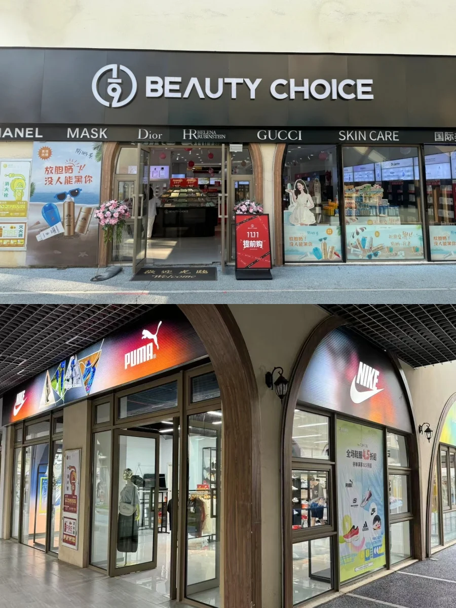 谁懂啊！这个爆火短剧是在我家门口拍的！