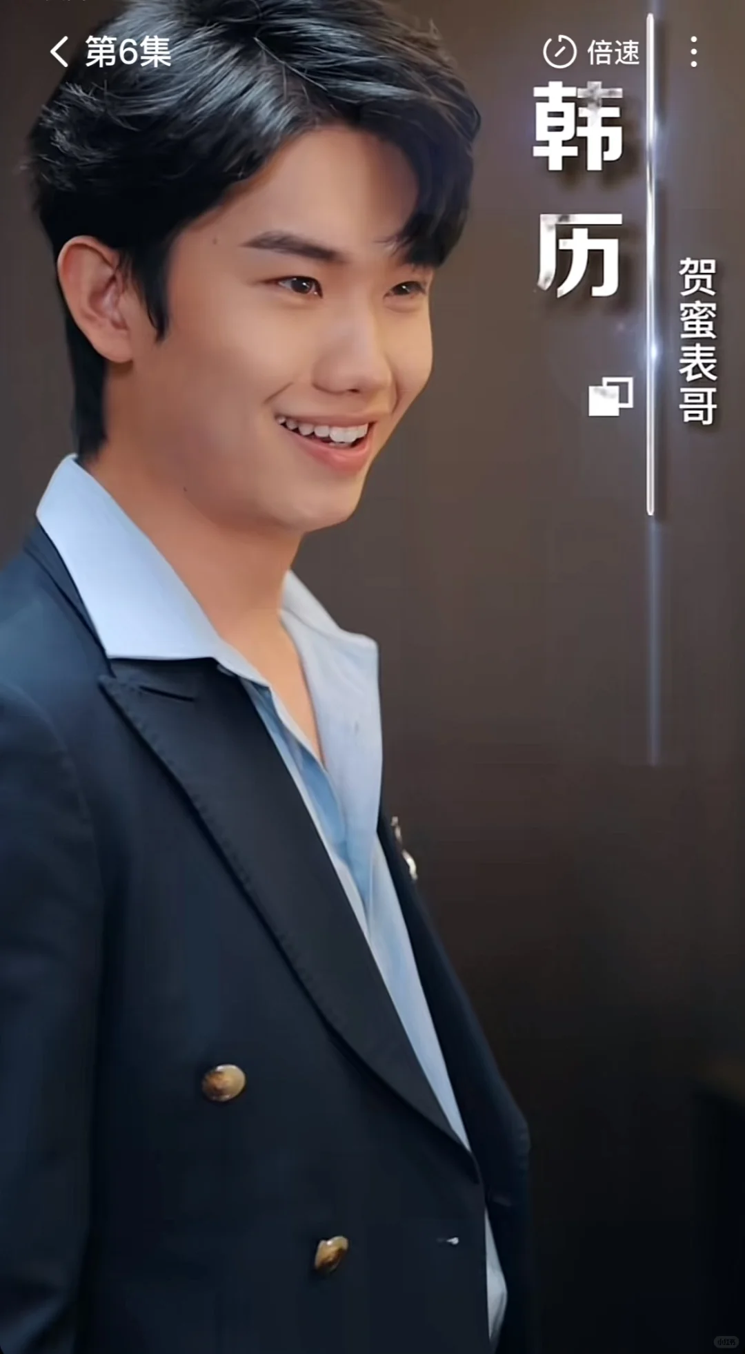 短剧推荐：伺机偏宠