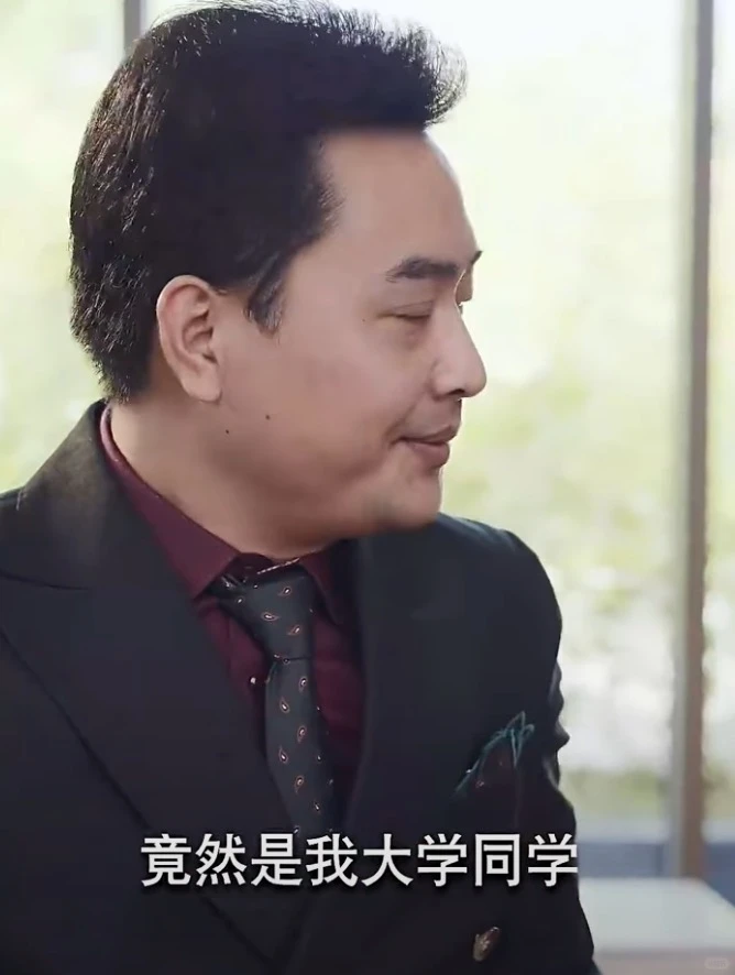 短剧里霸总的财产通货膨胀的厉害！