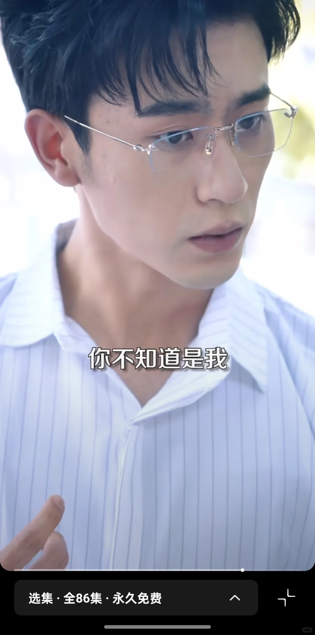 沉思短剧推荐43/100《夺她为妻》