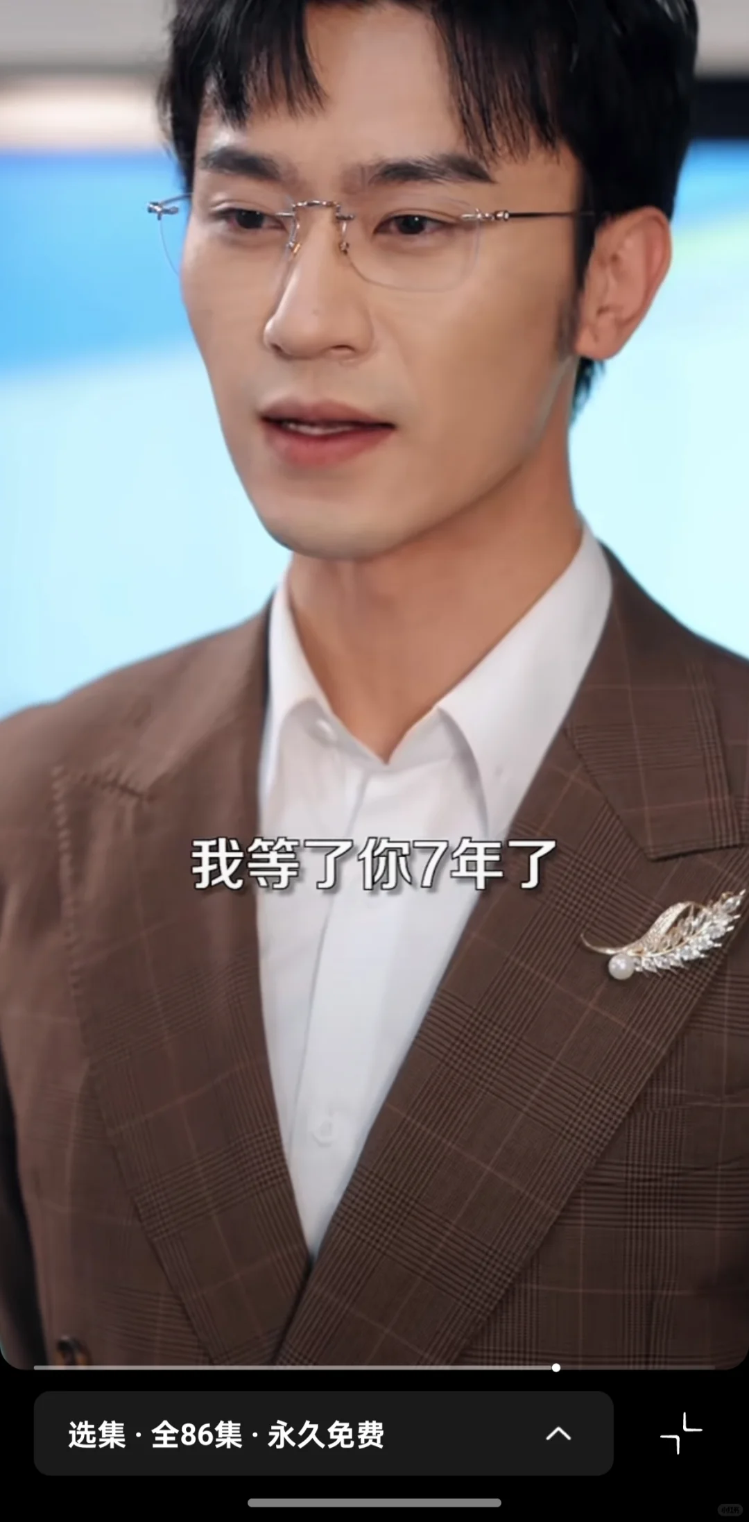 沉思短剧推荐43/100《夺她为妻》