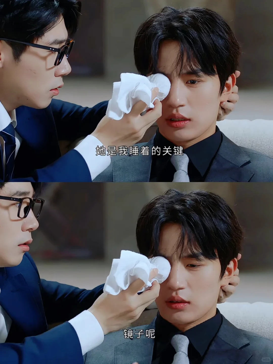 播了播了❗️第一次见面就同居❗️