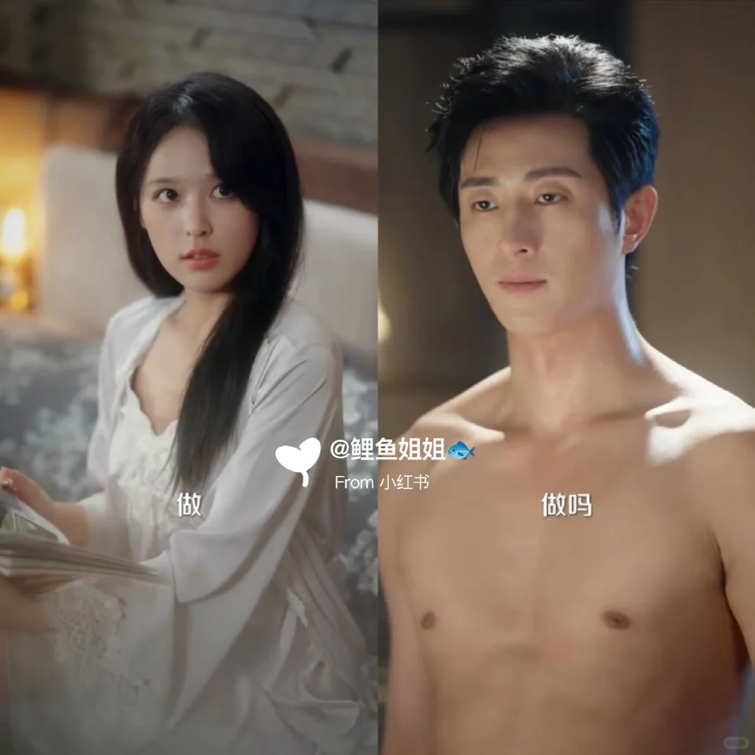 半熟老公❤️和生理性喜欢人机老公先婚后爱