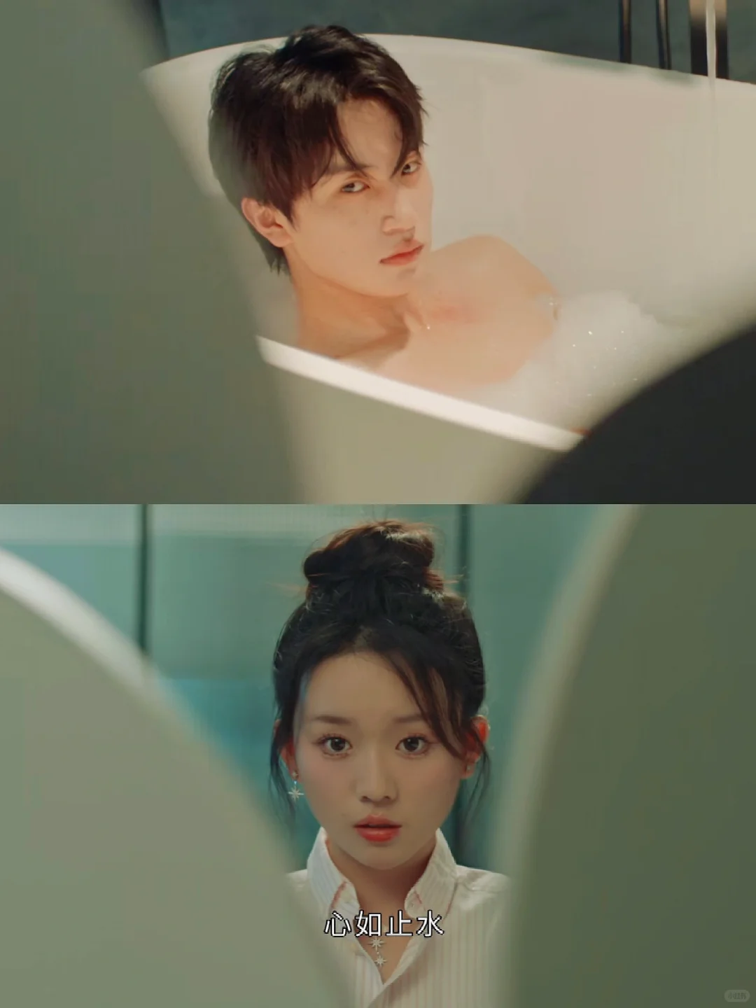 播了播了❗️第一次见面就同居❗️