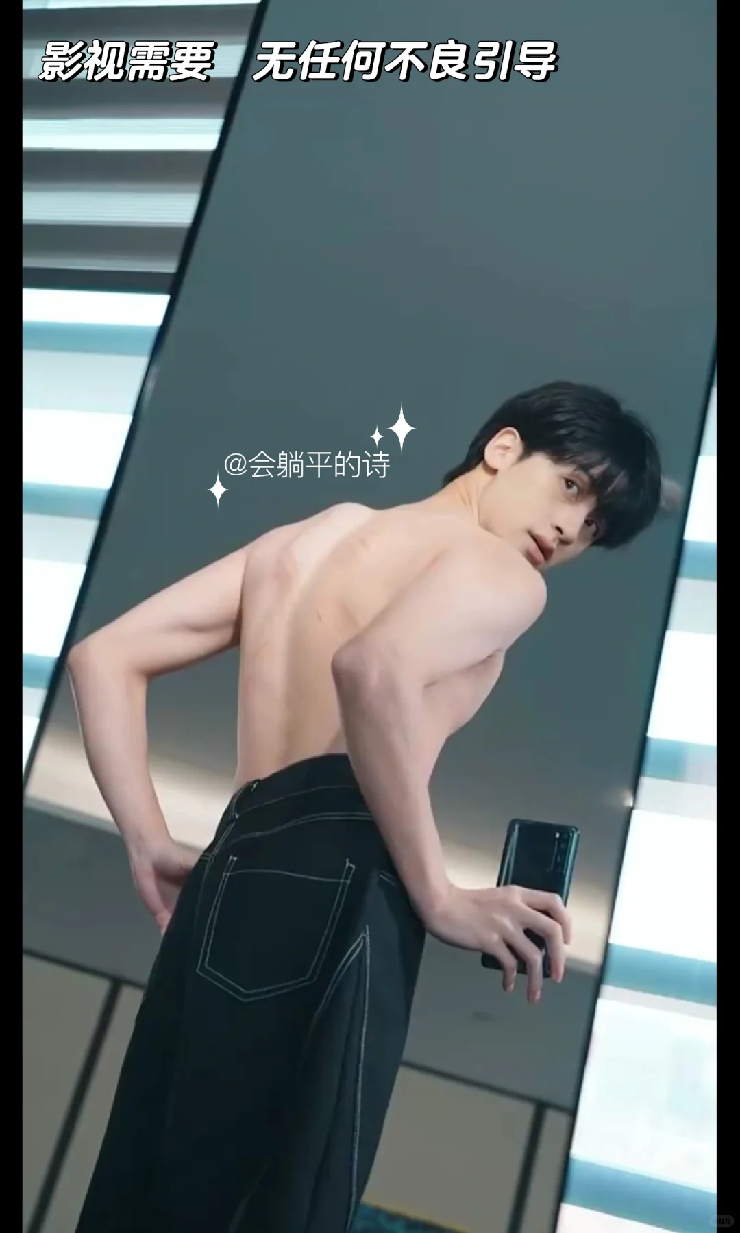 “是你先招惹我的！你只能是我的”