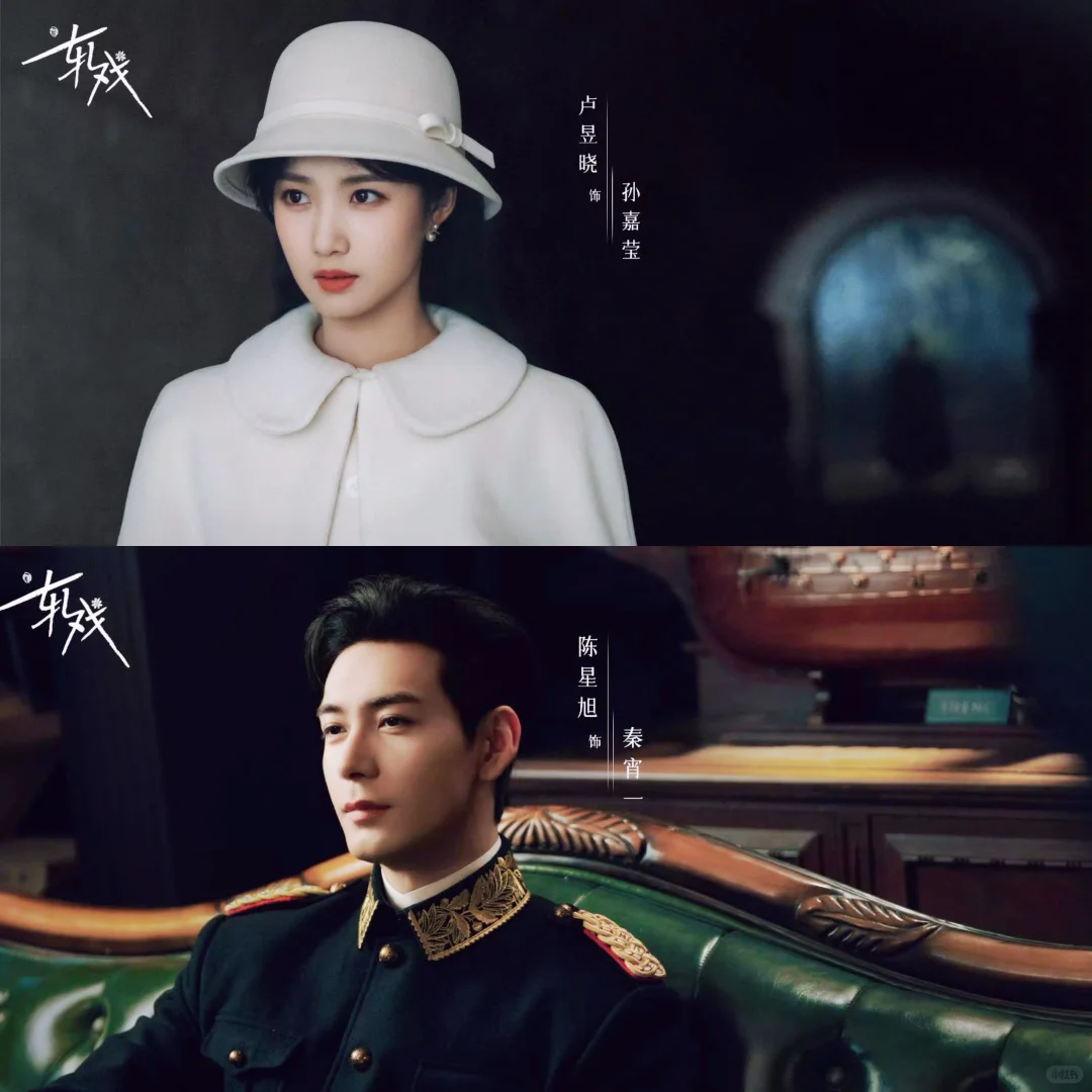 虚实交错的甜愈奇缘❗️