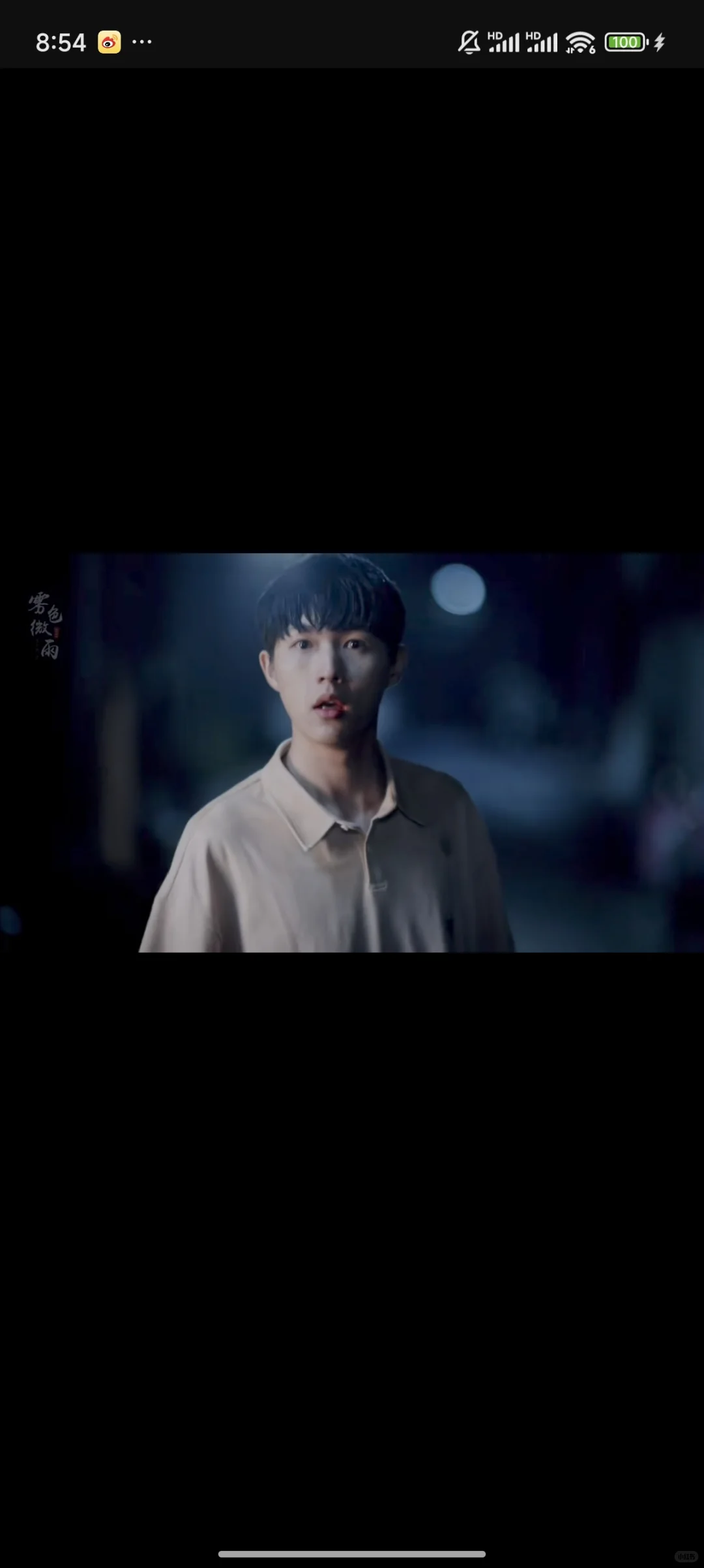 短剧我真的要报警了