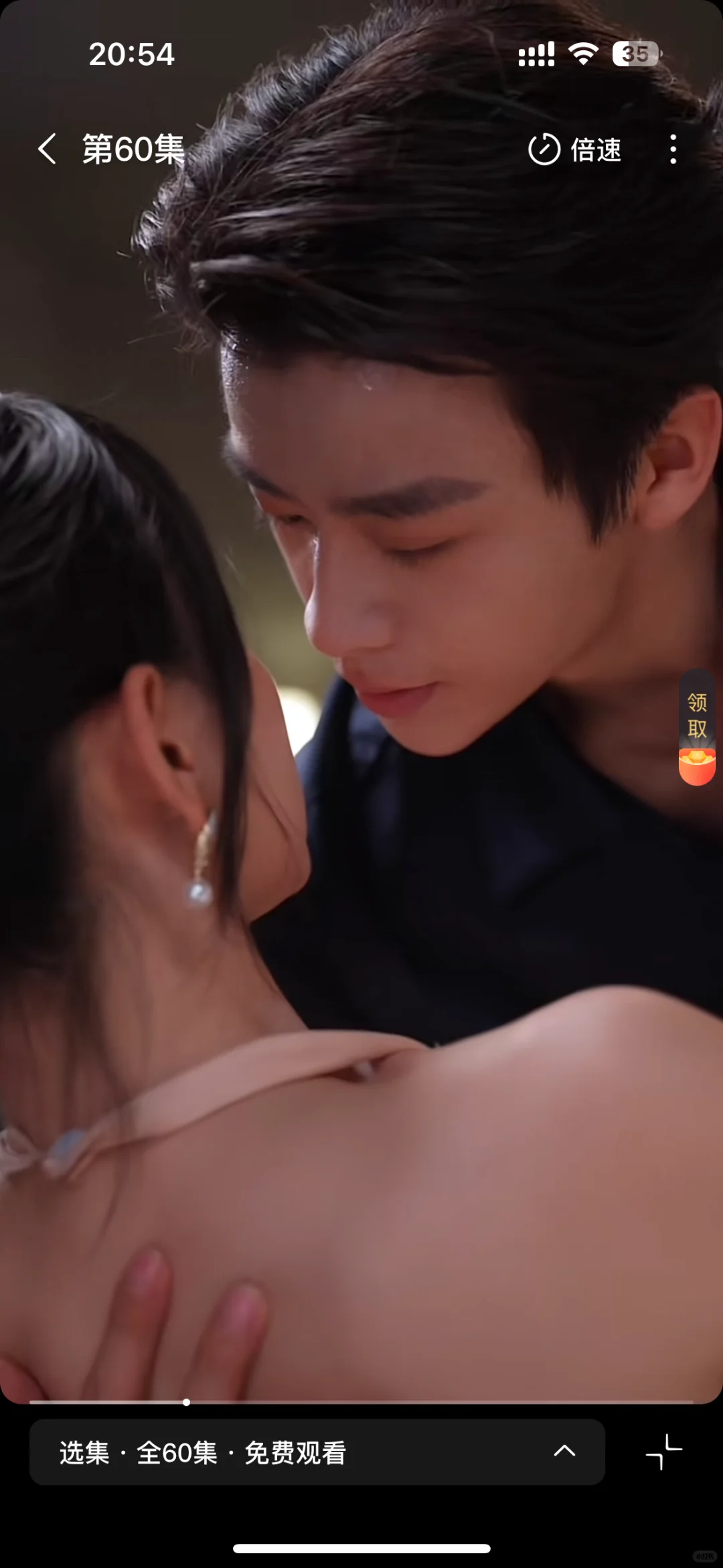 💓《失控曝光》超级好看的短剧