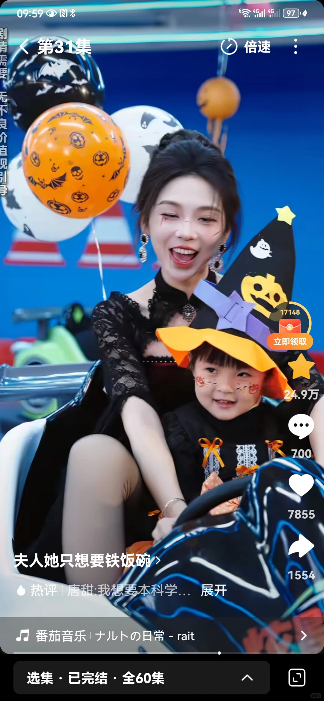 今天的小甜剧真的甜到我心巴上了！