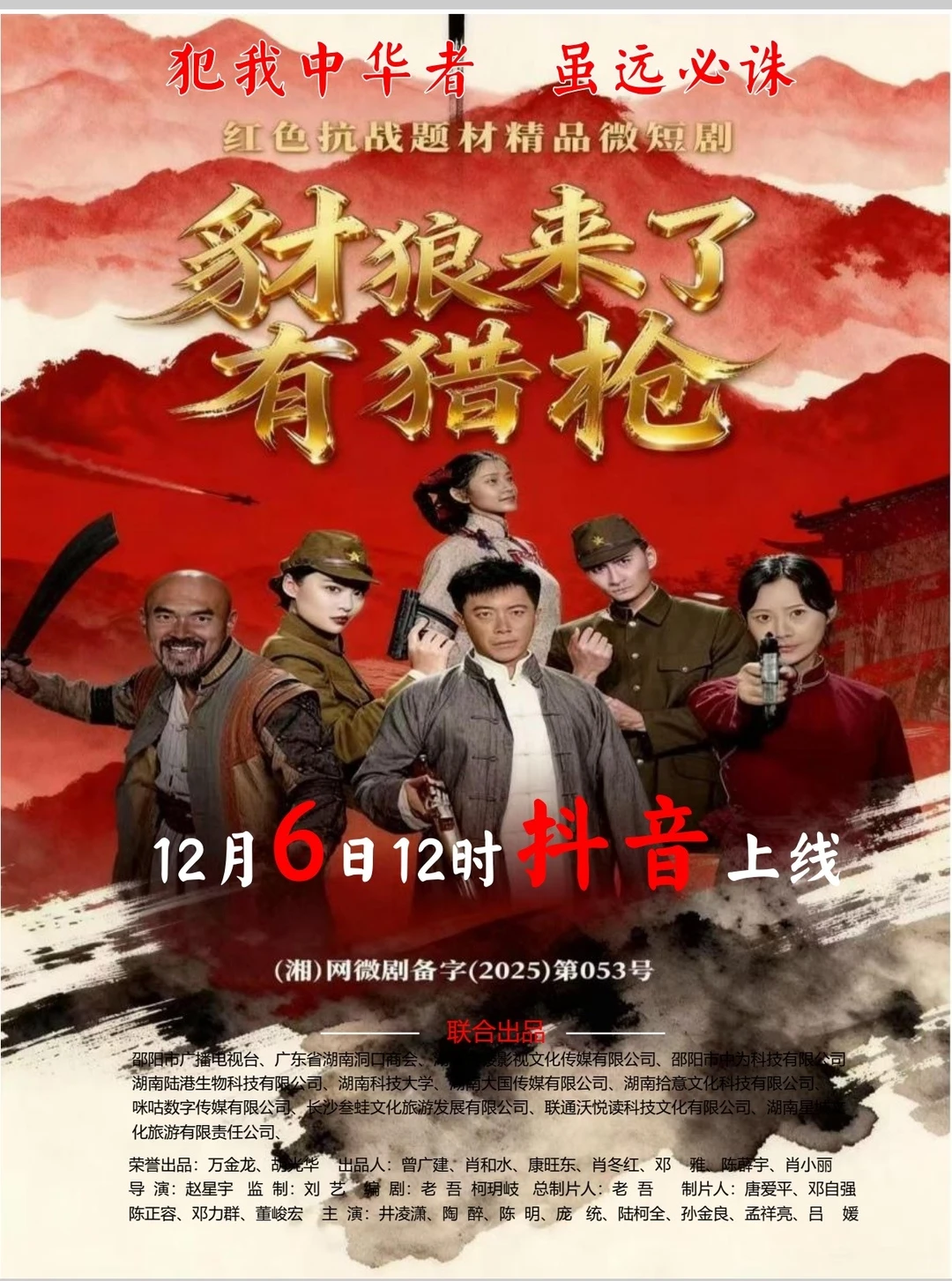 短剧自由｜小姐姐突然闯入短剧赛道啦😜