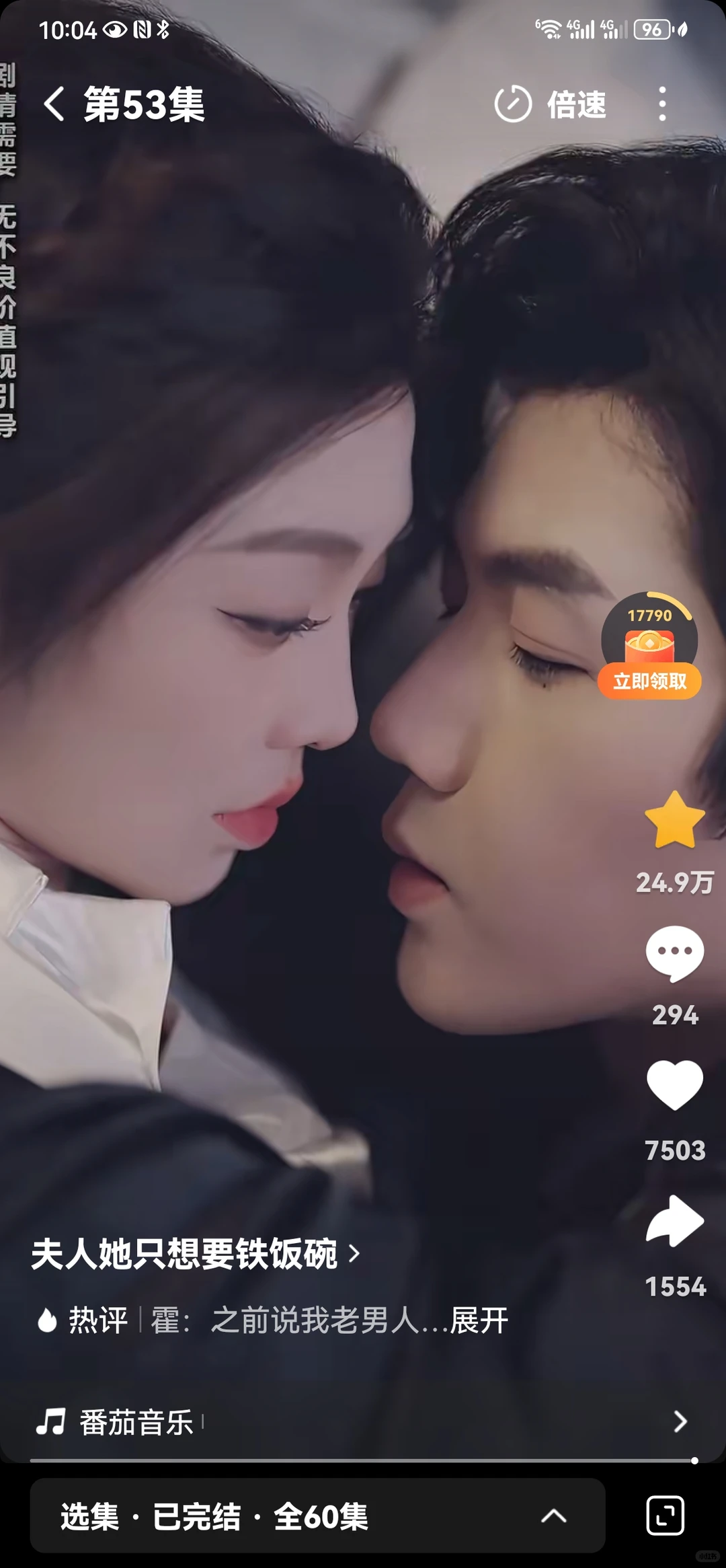 今天的小甜剧真的甜到我心巴上了！