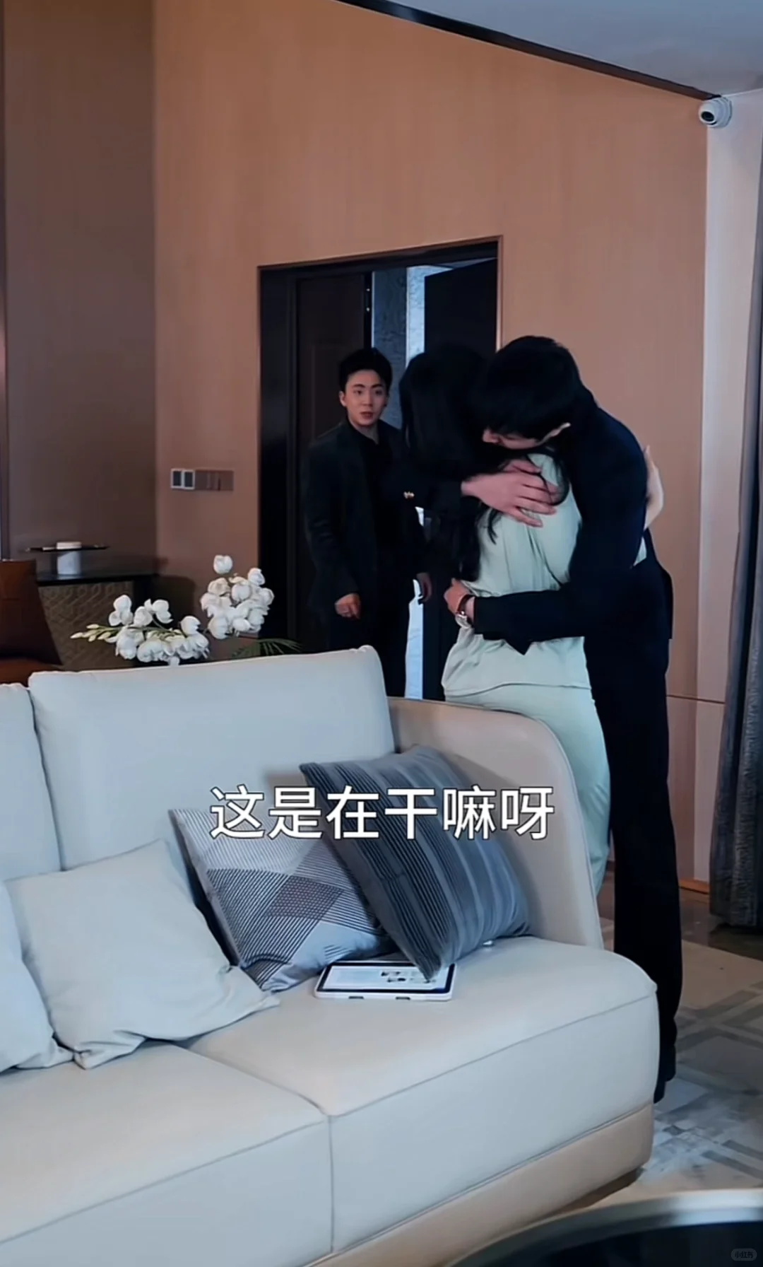 短剧推荐：伺机偏宠