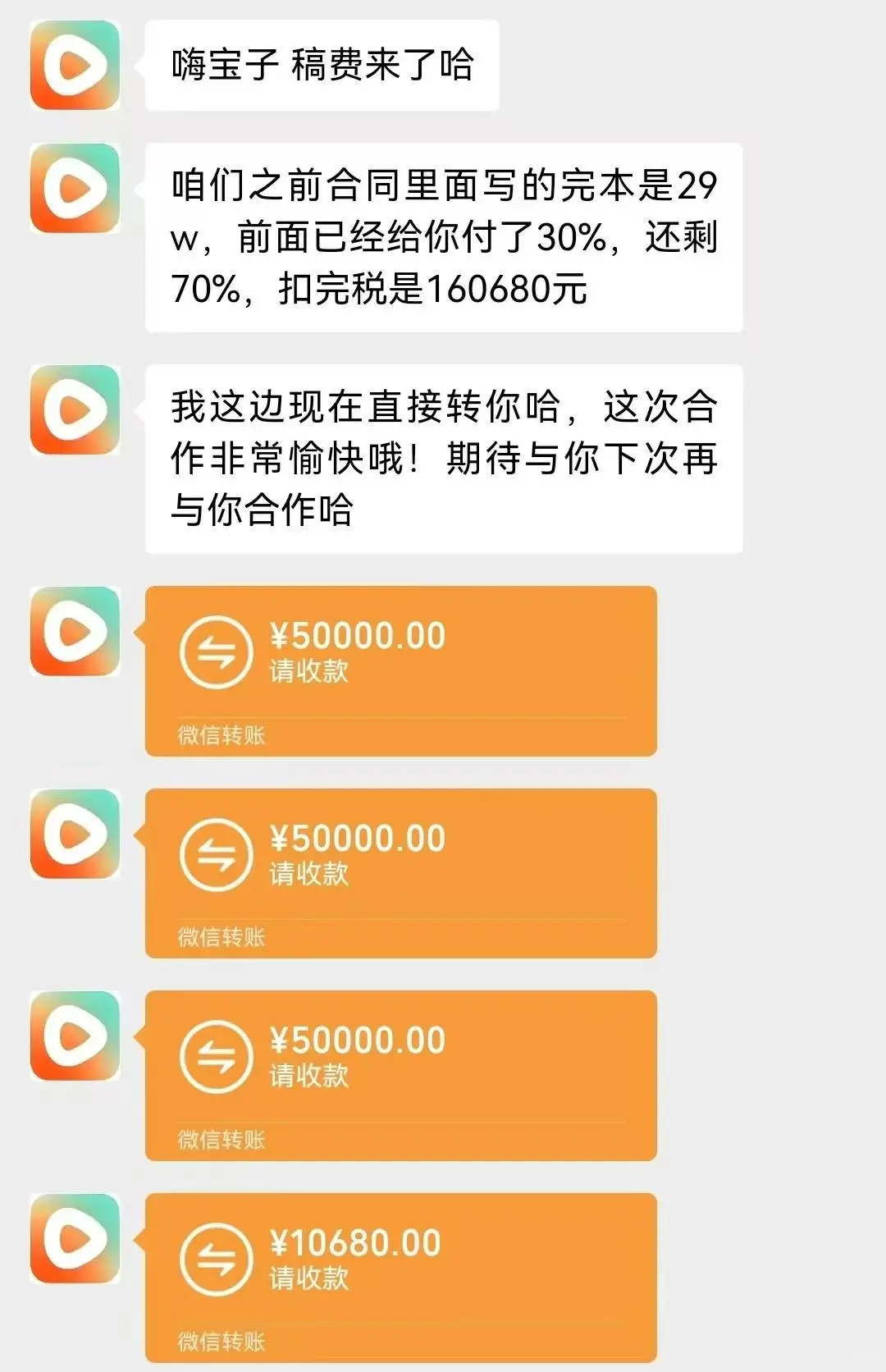 25岁，我遇到了学短剧的最强方法