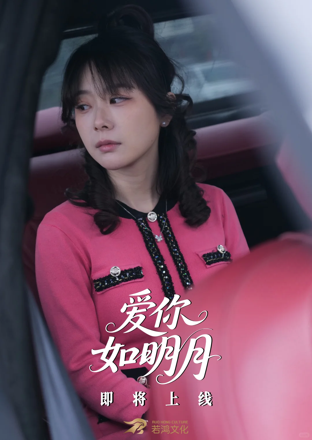 豪门虐恋，从意外囚禁到双向救赎