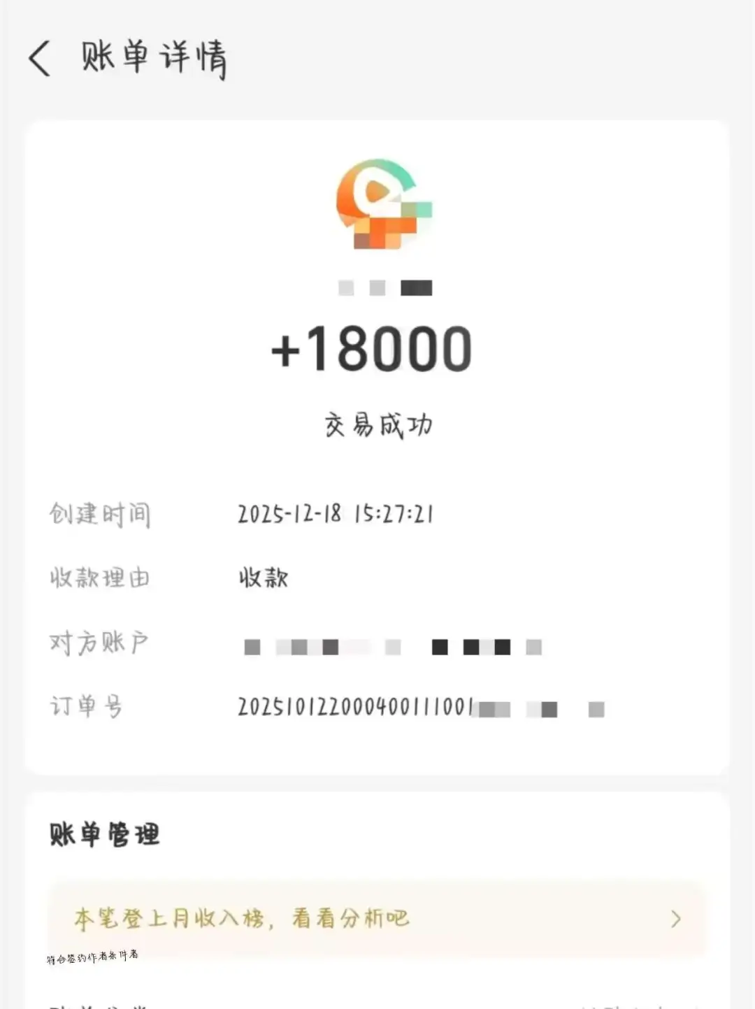 写短剧可千万不要太老实！