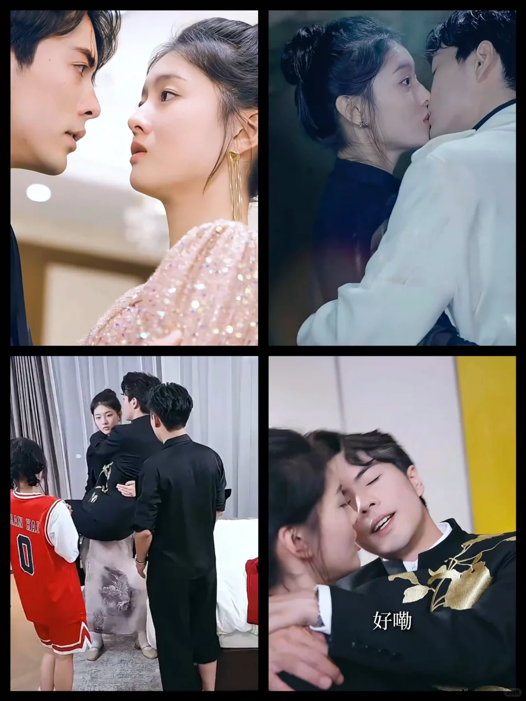 终于有霸总在家里脱鞋了