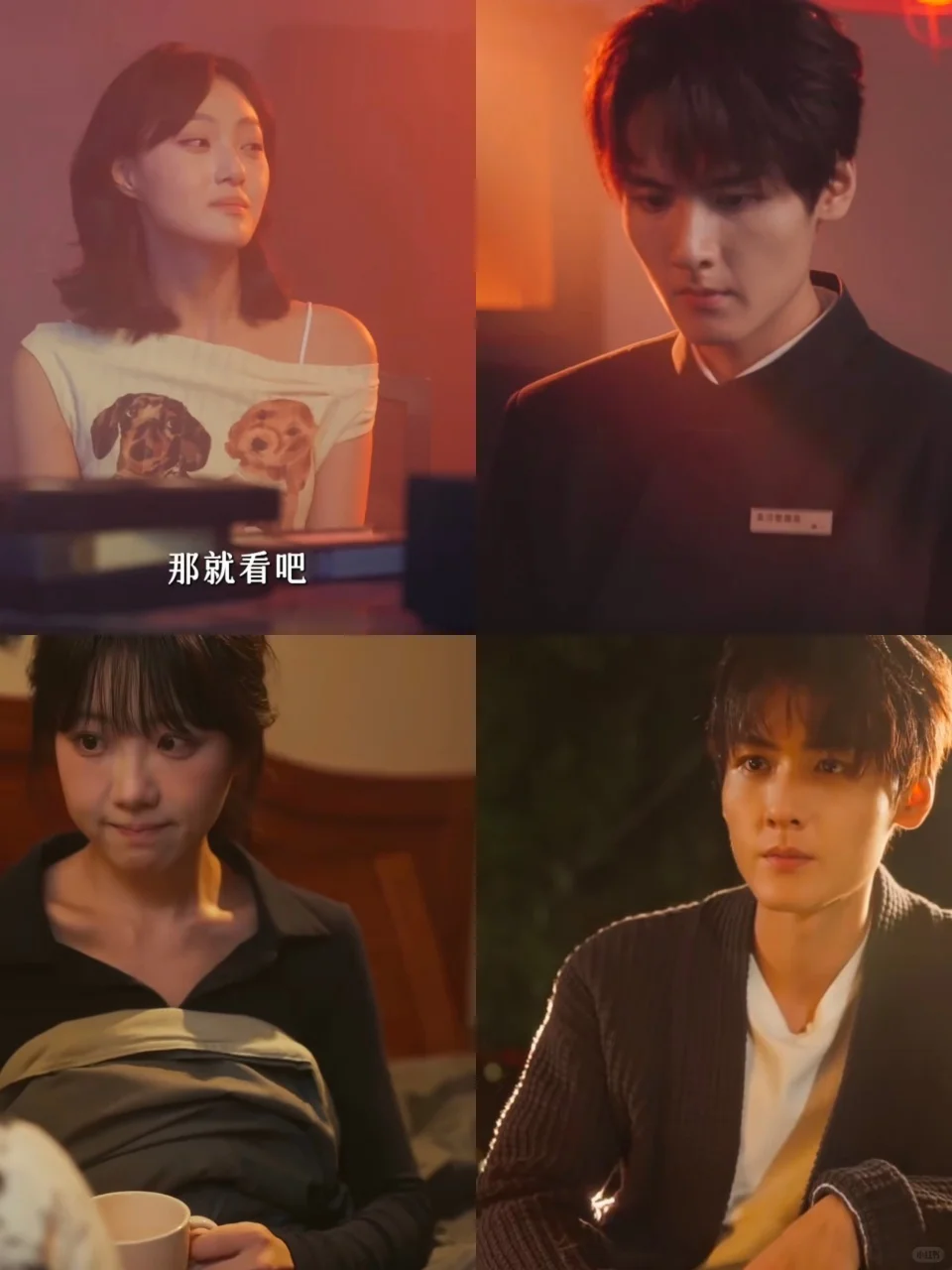 直接被短剧给整破防了!哭得像个泪人!