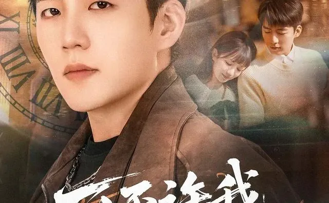 心理委员我不得劲……