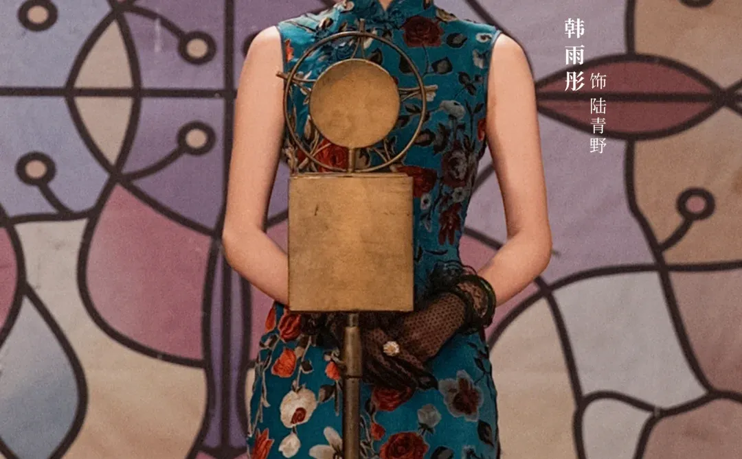 《青梅香如故》定档12月20日！