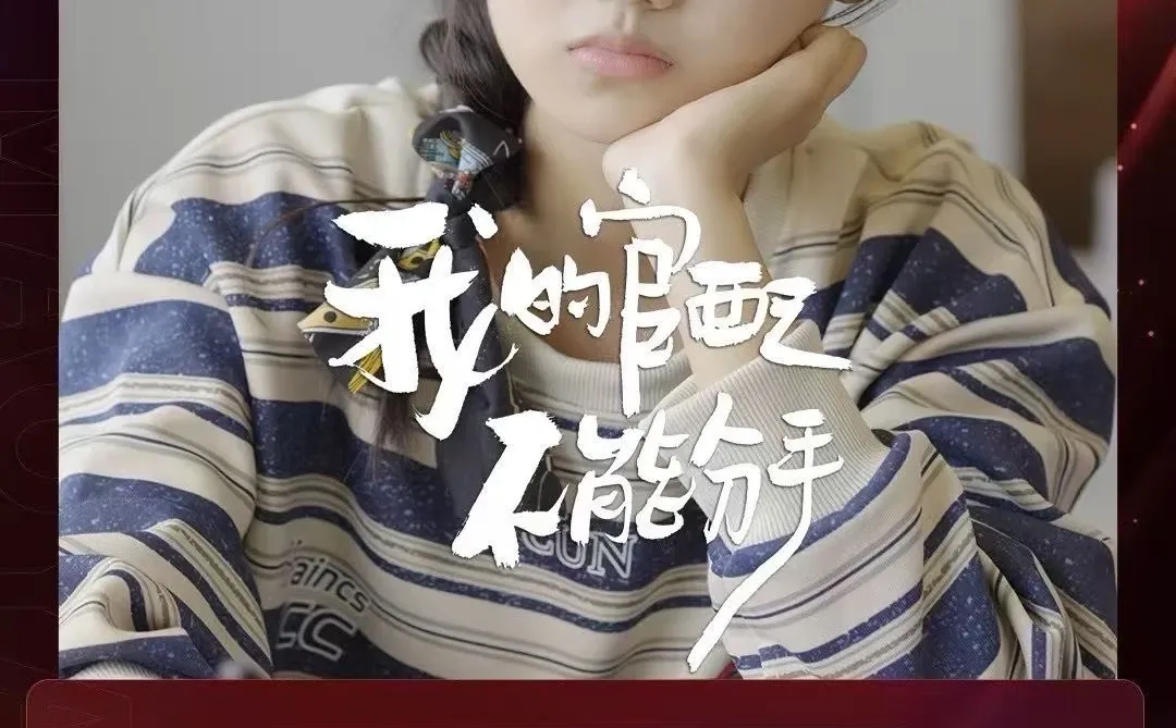 我今年导演的两部已经上映的短剧都赚钱了