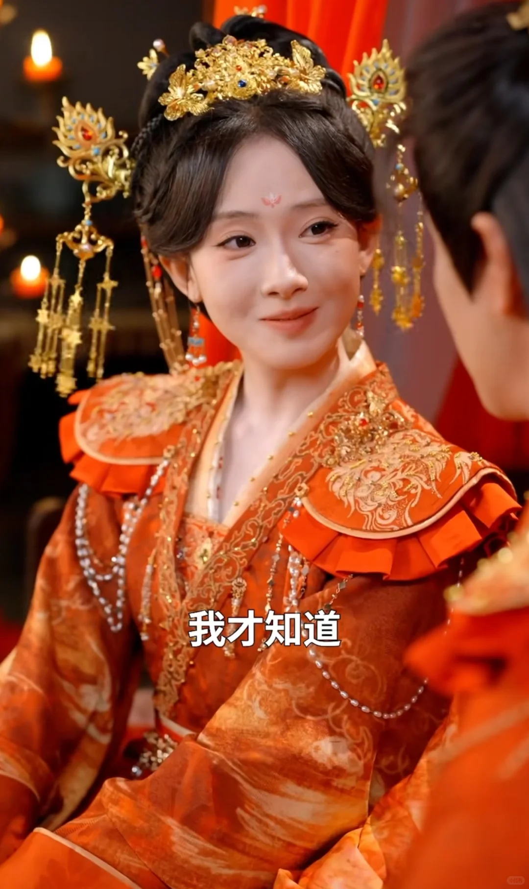 诗越越和朱致灵二搭啦！