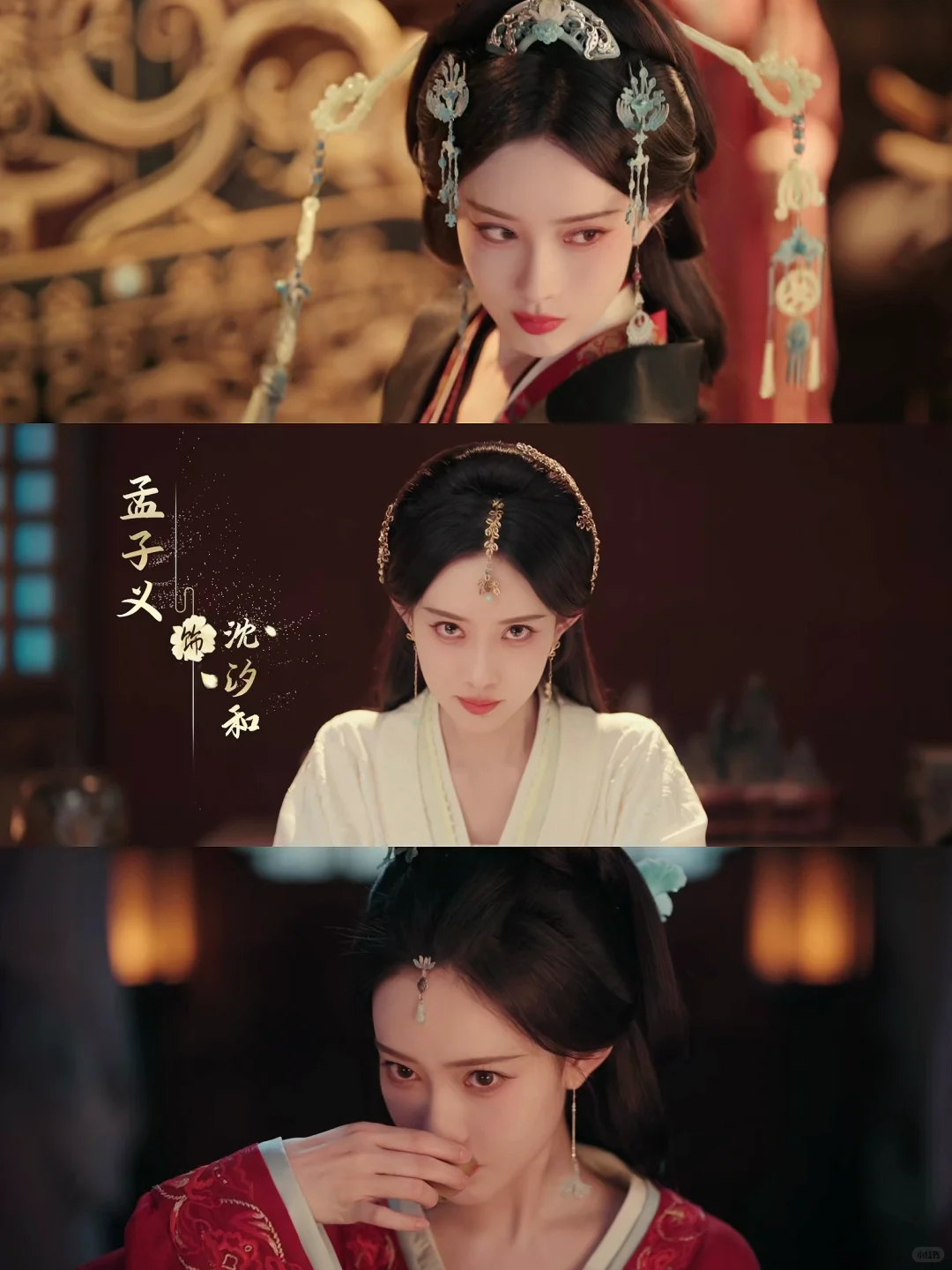 来了来了❗️这新剧鲨疯了❗️