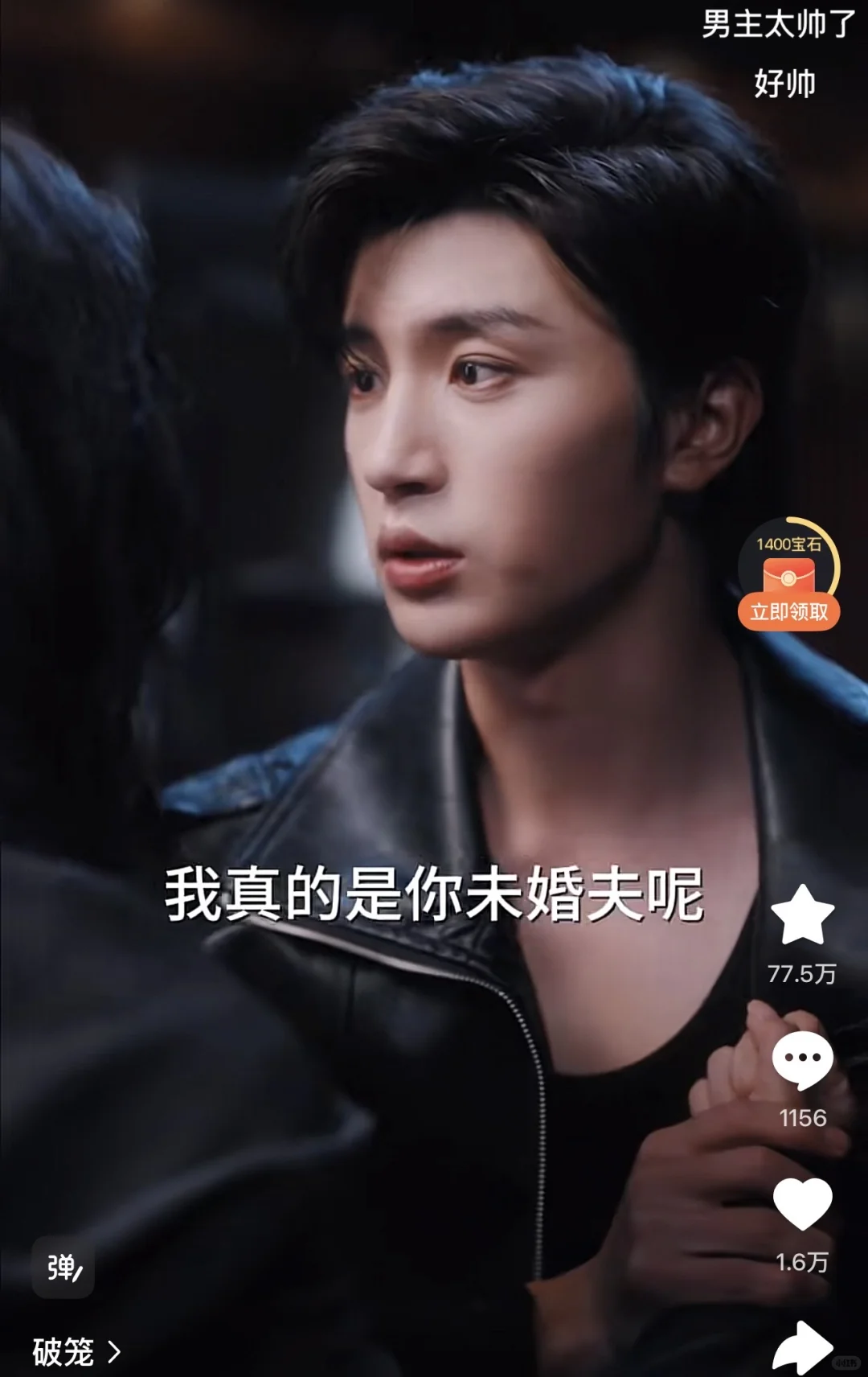 为何于今无量没造出第二个《好一个乖乖女》