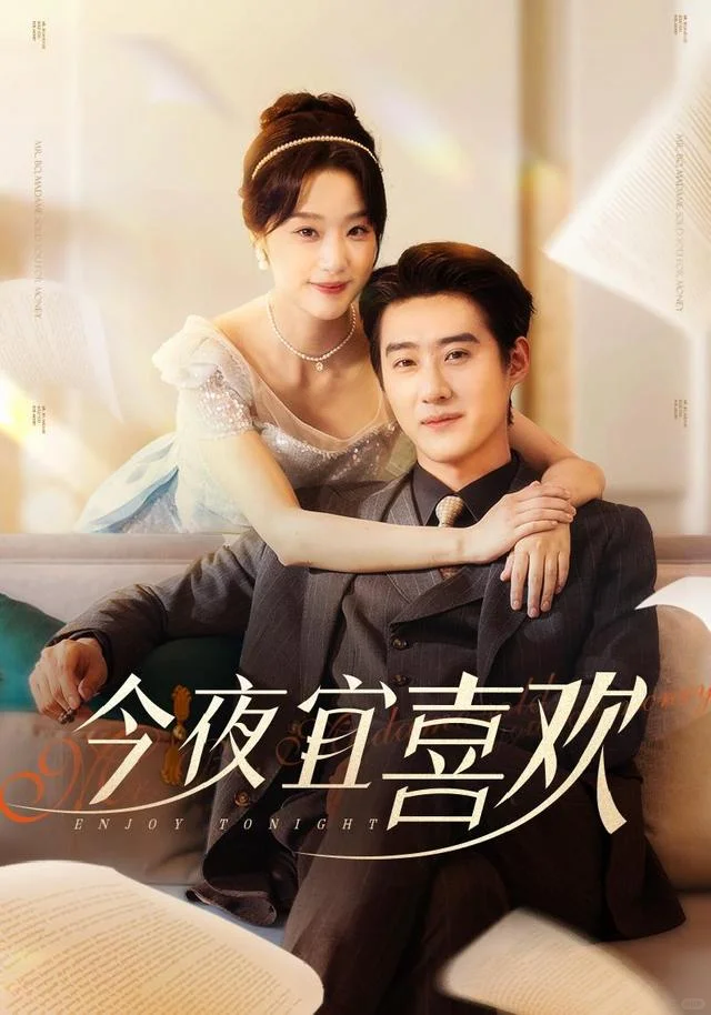 剧荒速存！赵振栋10部短剧颜值盛宴🎬