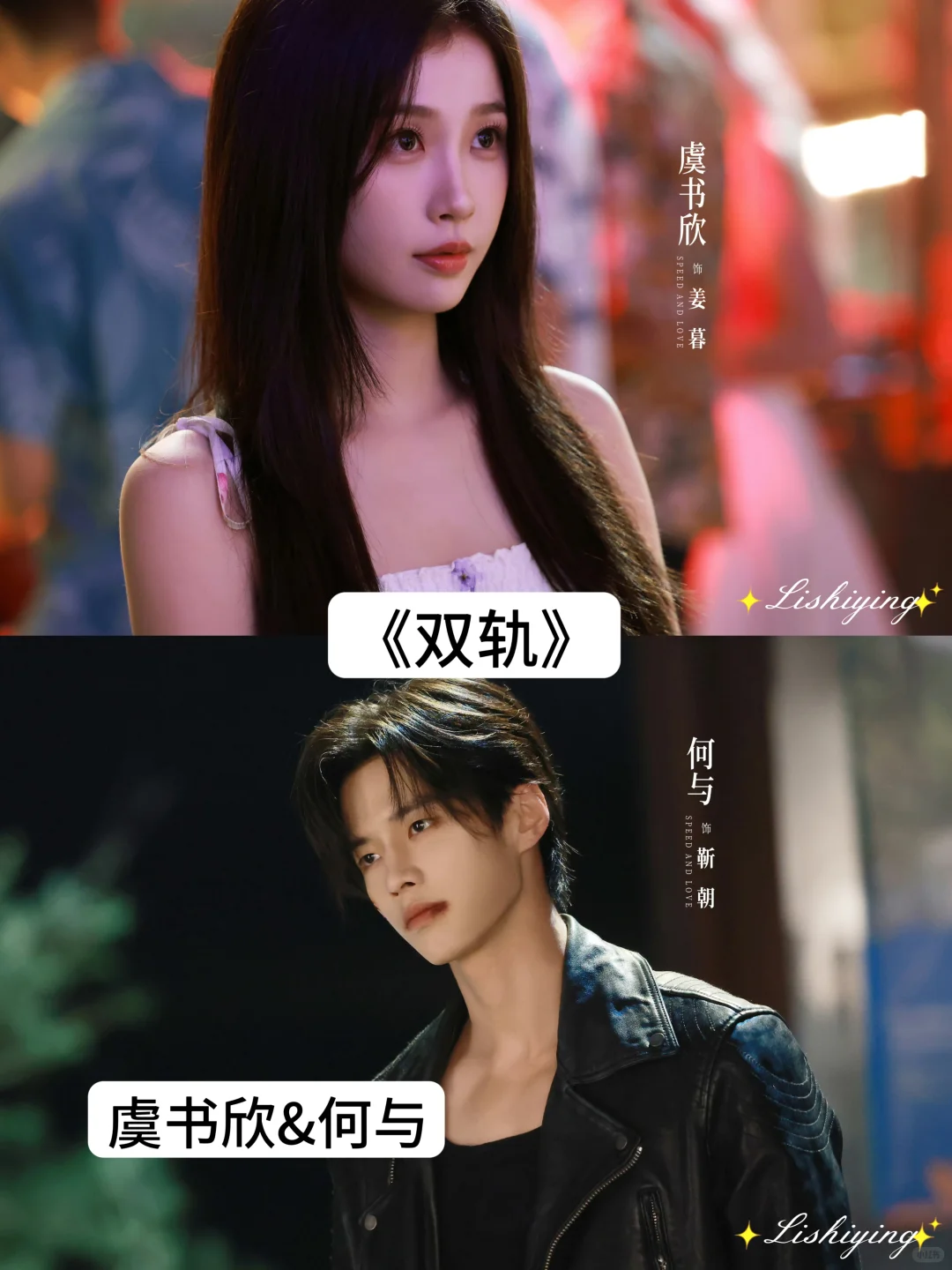 近期热播的电视剧