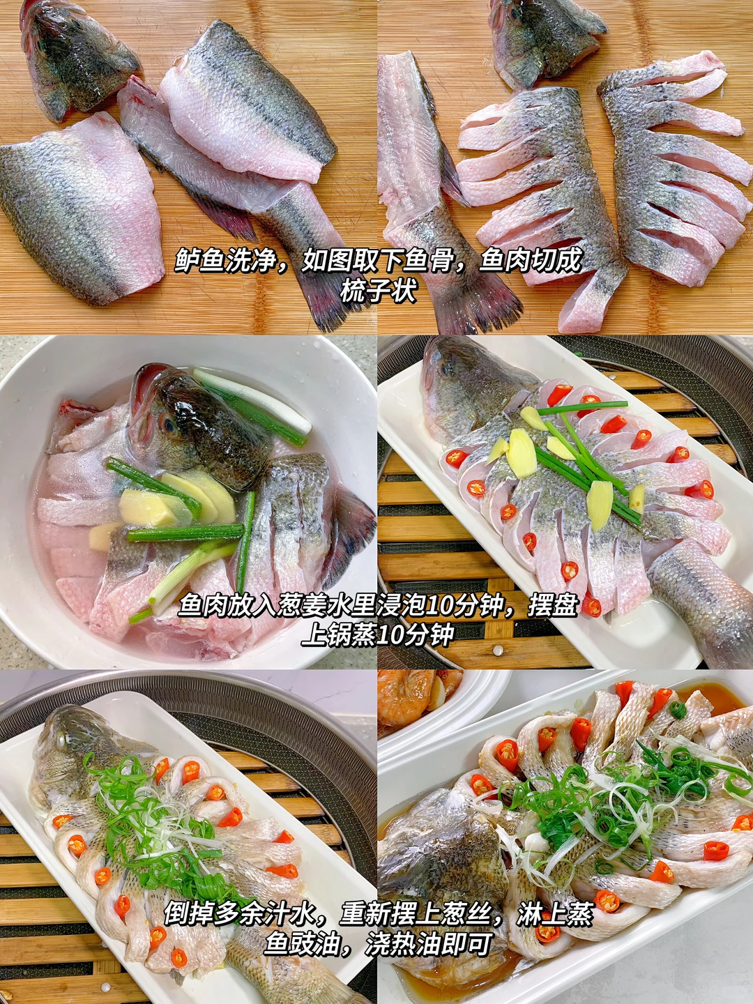 元旦家宴｜跨年夜的漂亮饭‼️