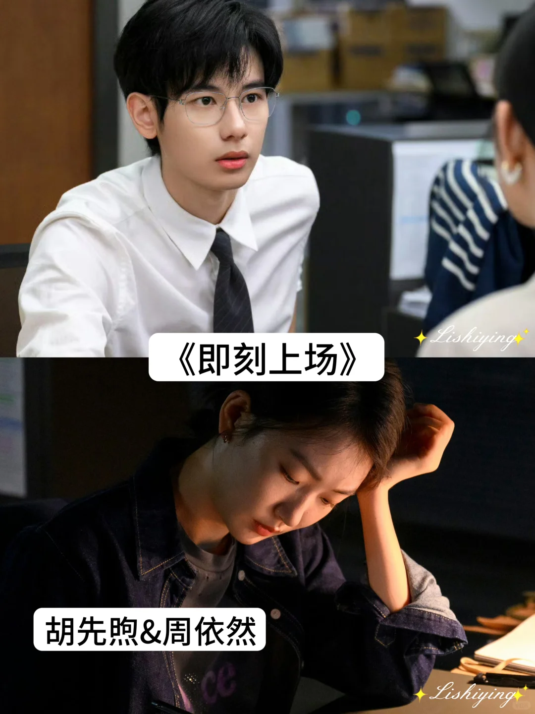 近期热播的电视剧