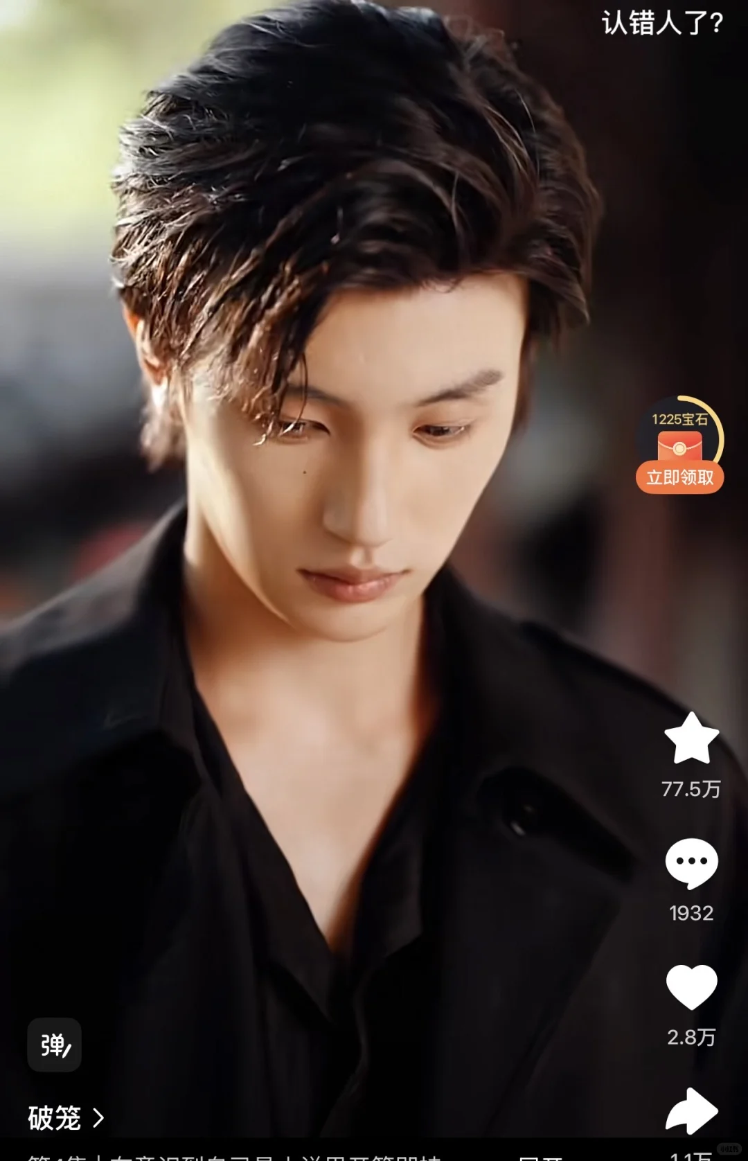 为何于今无量没造出第二个《好一个乖乖女》