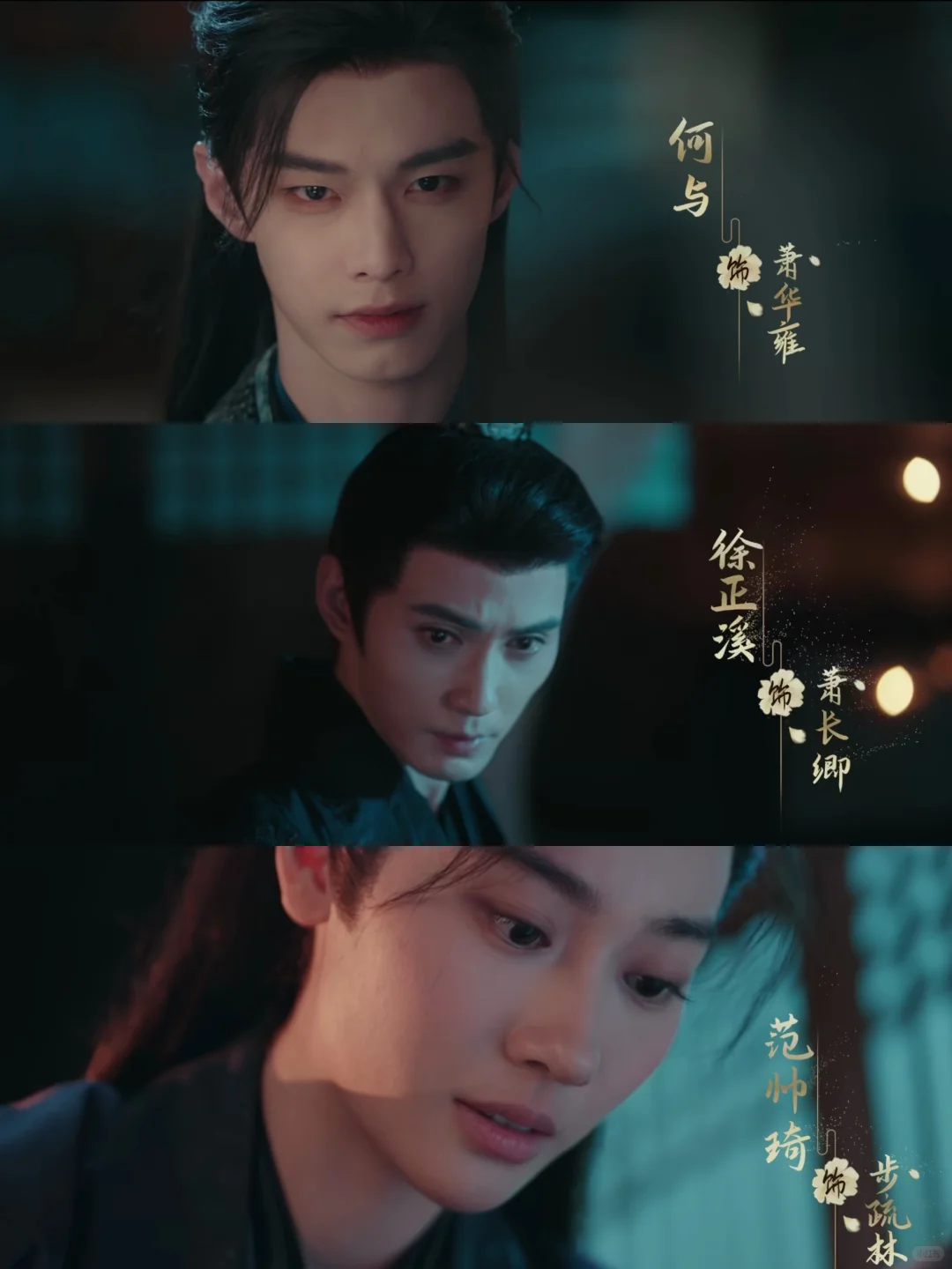 来了来了❗️这新剧鲨疯了❗️