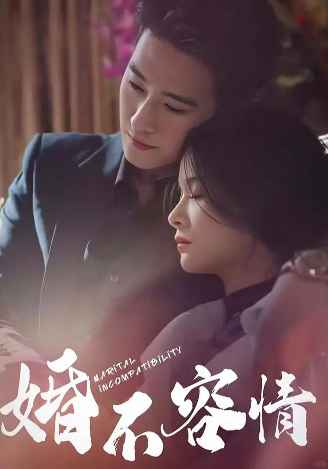 剧荒速存！赵振栋10部短剧颜值盛宴🎬