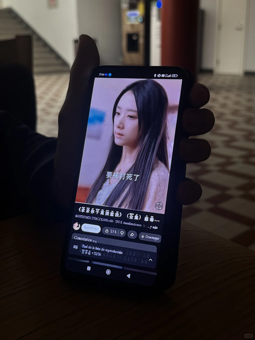 被外国人安利了一个小时的短剧…..