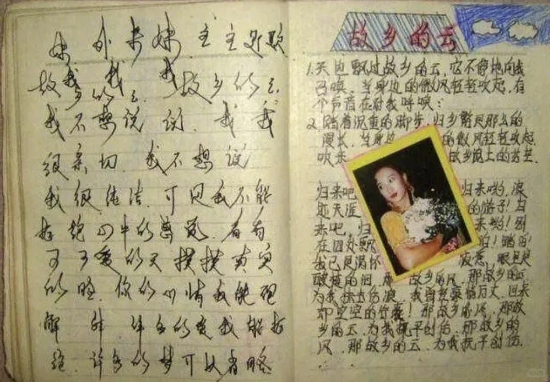 80后的青春，一起回忆那些年