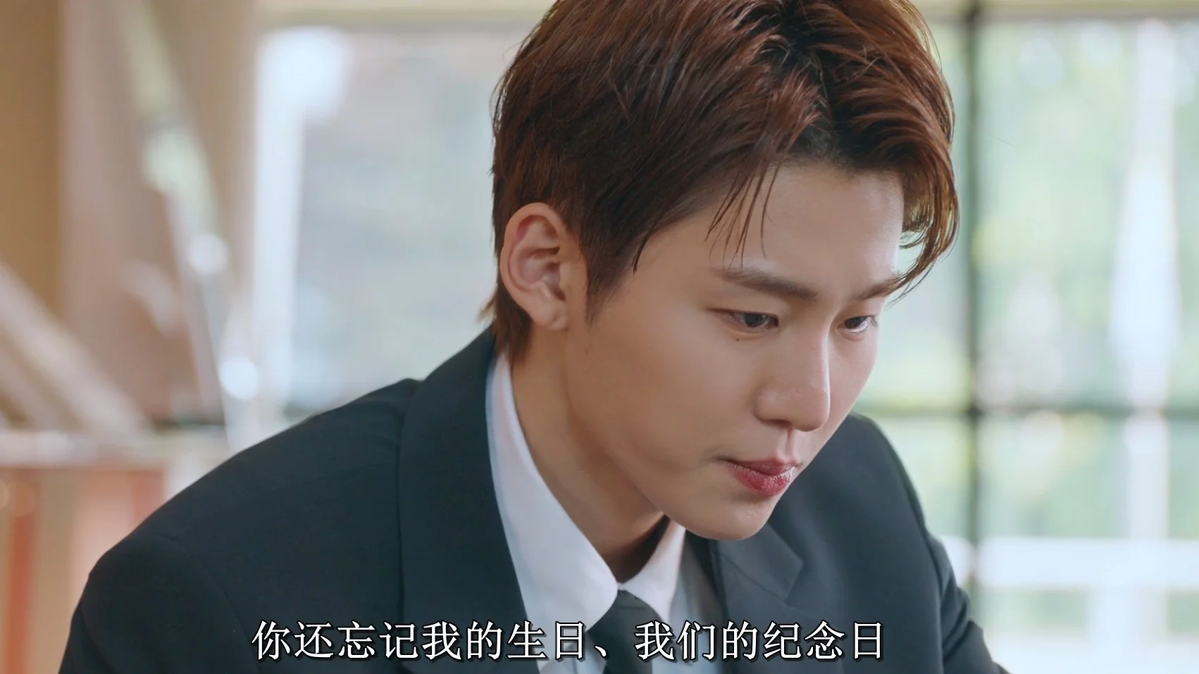 谈工作遭调戏，新婚男友背叛，这女主太揪心