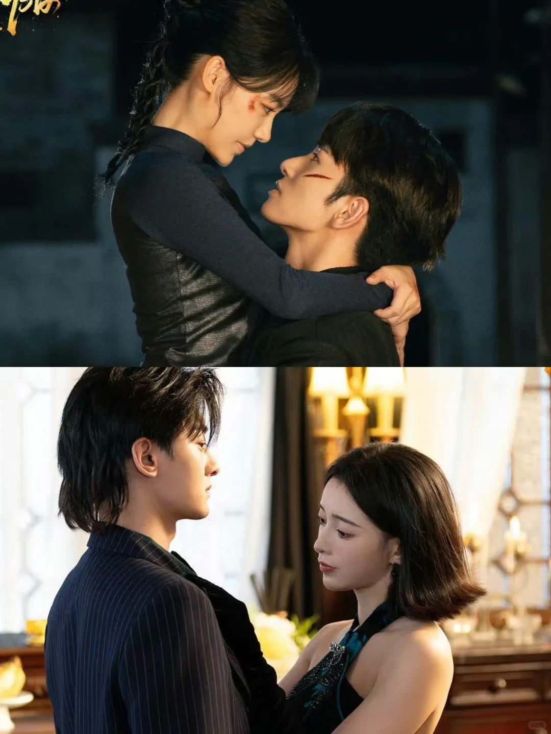 🈴熬夜炫全集❗7部高颜值拉扯最新短剧