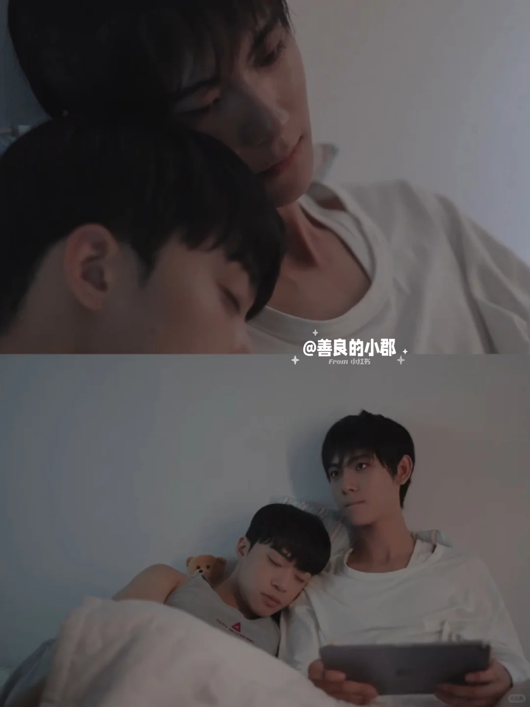 看到同居男孩有点帅，所以果断租下这房子