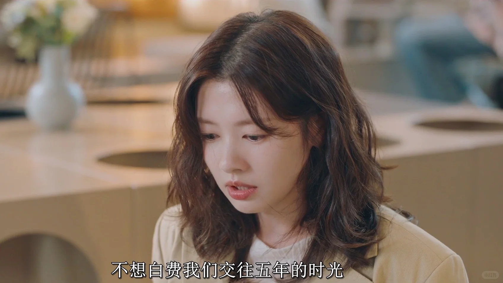 谈工作遭调戏，新婚男友背叛，这女主太揪心