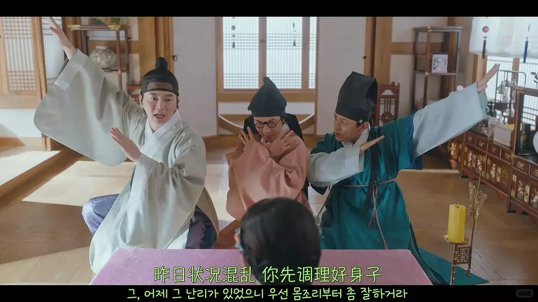 精彩影视让你不剧慌👀👀🤏🤏