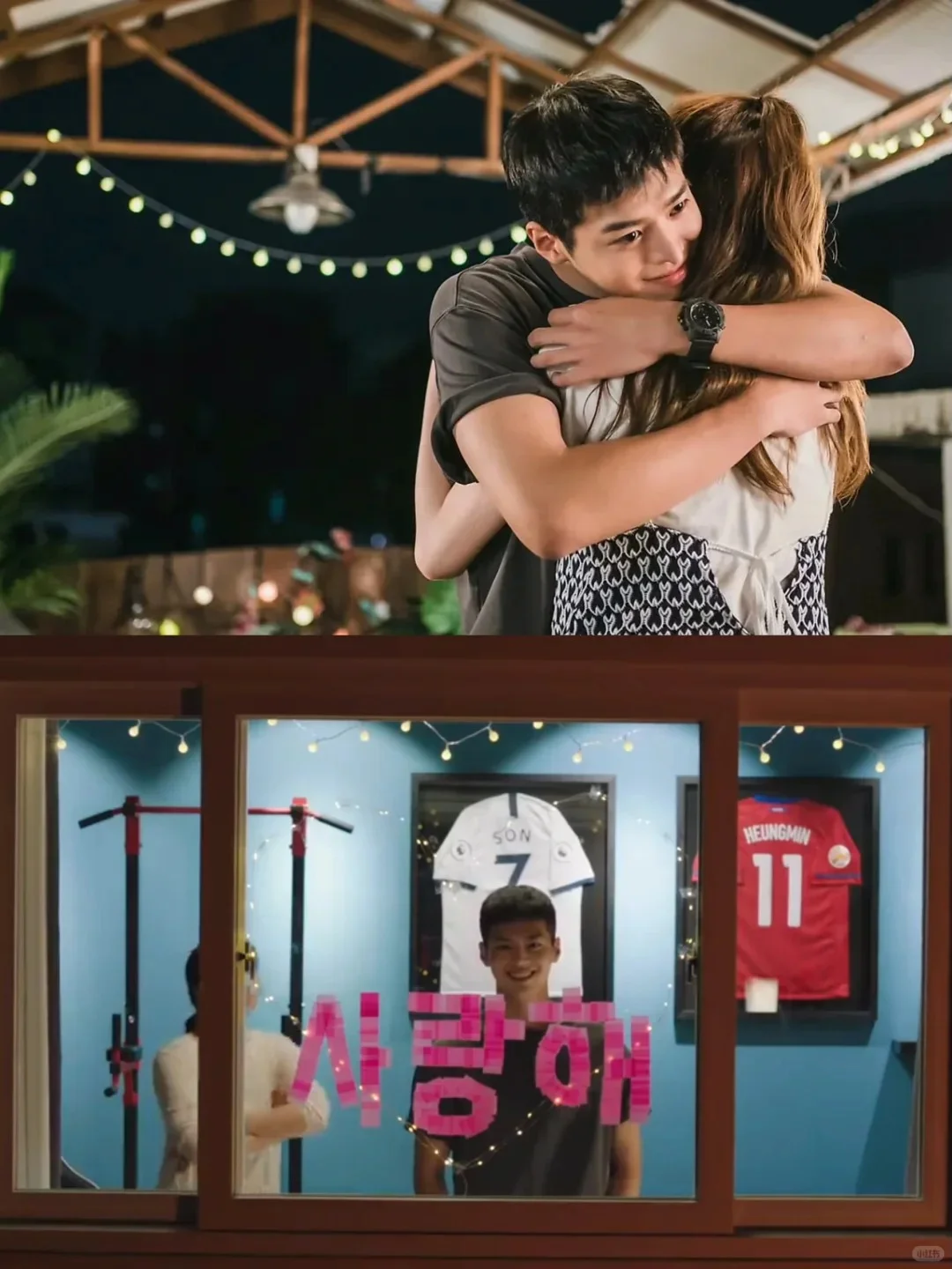 跟发小一起练习恋爱这道题❗