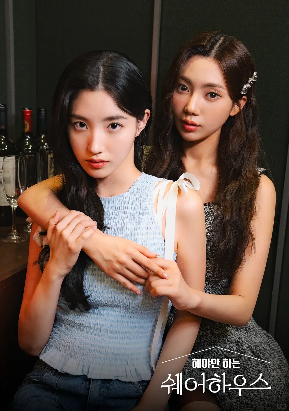 韩国短剧速看❗