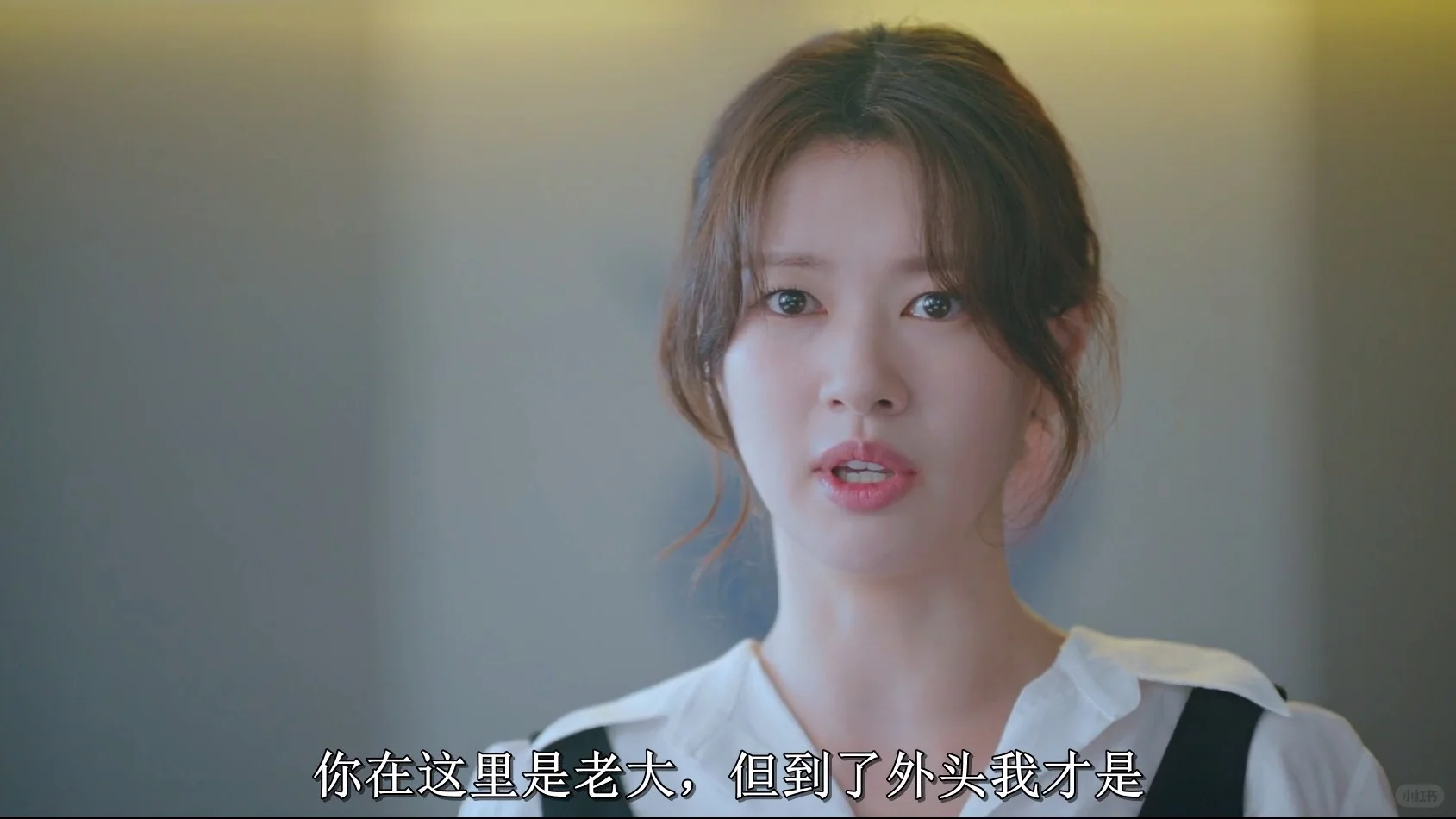 谈工作遭调戏，新婚男友背叛，这女主太揪心