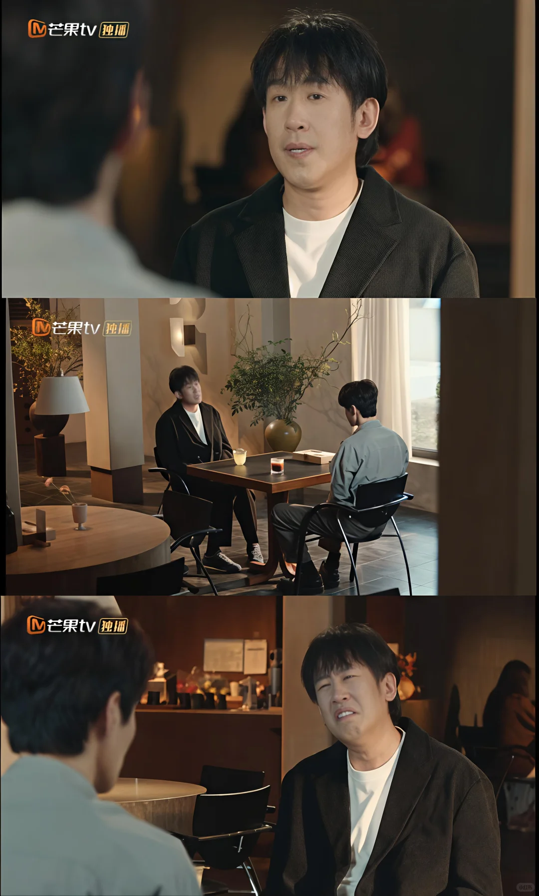 一口气刷完全集的反套路爱情轻喜剧❗